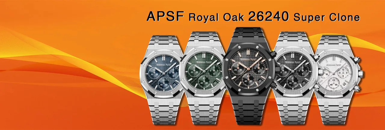 APSF Royal Oak 26240 collection