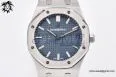 Royal Oak 41mm 15500 SS JF 1:1 Best Edition Blue Dial on SS Bracelet SA4302 Super Clone — photo 40