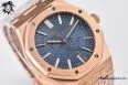 Royal Oak 41mm 15510 RG JF 1:1 Best Edition Blue Dial on RG Bracelet SA4302 Super Clone — photo 40