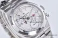 Vacheron Constantin - Overseas 7900V 41mm SS/SS Sliver Dial PZF A5200 — photo 34