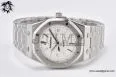 Royal Oak 39mm 15300 SS ZF 1:1 Best Edition White Textured Dial on SS Bracelet SA3120 Super Clone