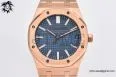 Royal Oak 41mm 15510 RG JF 1:1 Best Edition Blue Dial on RG Bracelet SA4302 Super Clone — photo 41