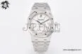 Royal Oak 39mm 15300 SS ZF 1:1 Best Edition White Textured Dial on SS Bracelet SA3120 Super Clone — photo 9