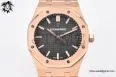 Royal Oak 41mm 15500 RG JF 1:1 Best Edition Black Dial on RG Bracelet SA4302 Super Clone — photo 43